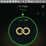 [인피니트] 스밍돌리다가