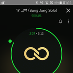 [인피니트] 음원<b>강자</b>분 싱글이래