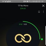 [인피니트] 아 <b>핸드폰</b> 소프트웨어 업데이트냐 아니면 스밍이냐