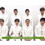 [EXO] 왜이제봤지이거.. 썩수 튭 아<b>쥐</b>톡 튭하자