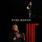 데뷔하면 이<b>정도</b>로 논란될수있음?