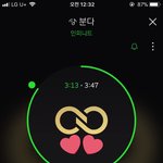 [인피니트] 토기들아 스밍 질문!!