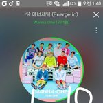 [강다니엘] 메이크업 받을때 <b>얌전</b>해지는 멈무