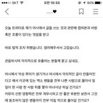[팬픽] ㅅㄷ) 어디서부터 바로잡아야 할 지 정말 <b>캄캄</b>하다