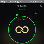 [인피니트] 약간 그런 거 있는 거 같아