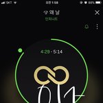 [인피니트] 노래듣다가<b>운거</b>첨이야ㅜ
