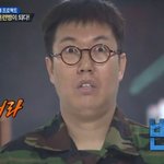 나만 하바나 들을 때마다