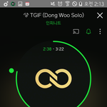 [인피니트] 왜 대중들이 안들어줄까