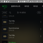 [인피니트] 45분 멜론총공