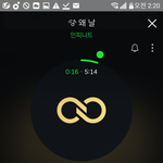 [인피니트] <b>아형</b>이나 이런 예능만 나와도 머글들한테 알릴 수 있는데