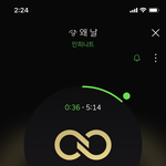 [인피니트] 아따 살발하다 살발해