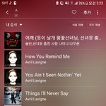 [드루와] 개띵곡 공유함