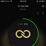 [인피니트] 일어나면 <b>물량</b>풀려있기를