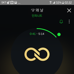 [인피니트] 우리 <b>사촌</b>언니가 머글인데