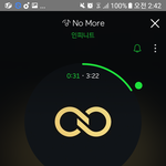 [인피니트] 멘탈