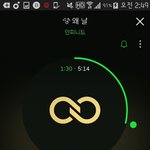 [인피니트] 근데 <b>음판</b>이 낮아서 어쩌냐ㅠ