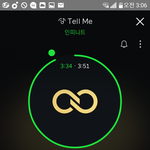 [인피니트] 짹 음원<b>총</b>공<b>팀</b>에 모금하그옴