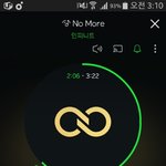 [인피니트] 머글들한테 홍보할 수 있는 좋은 방법 뭐 있을까