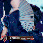 [빅스] 빅스 엔 입덕글