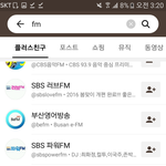 [인피니트] 토기들아 라디오!!!!!!