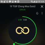 [인피니트] 이번에 단합 잘되는듯?