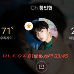 [황민현] 다채로운 황<b>미녀</b> 라됴