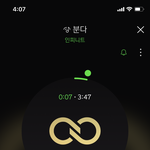 [인피니트] 얘들아 7시 8시 9시 차트가