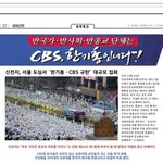 [꼭봐주세요] 플래시몹