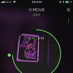[BTOB] 오늘 비투비 <b>풍년</b>이다!