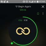 [인피니트] 스밍<b>횟수</b>나만멈춰있어??