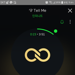 [인피니트] <b>오예</b>~~