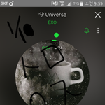 [EXO] <b>부산</b> 눈