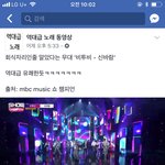 [BTOB] 풰북 비투비 ㅋㅋㅋ