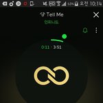 [인피니트] <b>하트</b>수 3만 넘었다