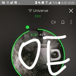 [EXO] 일단 엑소엘 <b>독려</b>한테 뎀 보내볼까?