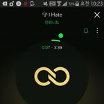 [인피니트] 일간 순위 나오면 대충 <b>짐작</b>할 수 있을듯...