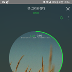 [BTOB] 오늘 떡밥 많다