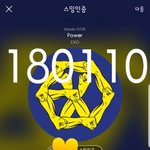 [EXO] 빌봅드 투표 하자 4<b>시간</b>