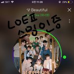 [<b>워너원</b>] <b>워너원</b> 짤 좀 뿌려줘!