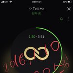 [인피니트] 라디오신청