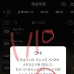 [인피니트] 우리 판에서도