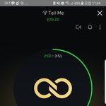 [인피니트] 난 왜 <b>횟수</b>가 안오르지ㅜ