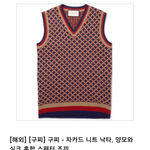 눈<b>정화</b>짤파티를시작한다