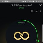 [인피니트] 아니 머글들 진짜 너무하다<b>ㅠ</b>