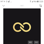 [인피니트] 토기들아 멜이랑 <b>진이</b>는 동시스밍