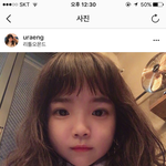 <b>이분</b> 최강동안 인듯