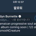 [EXO] 지나갈테니 작곡가가 나 팔로<b>우함</b>ㅋㅋㅋ