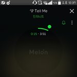 [인피니트] 울림 왜 네ㅇ버엔 뮤비 안올리지이~?