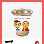 [<b>꼬랑</b>단] 꼬프티콘 사용 인증~