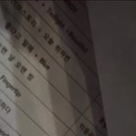 [BTOB] 골디 큐시트